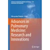 Advances in Pulmonary Medicine Research and Innovations
