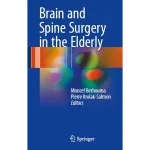 Brain and Spine Surgery in the Elderly