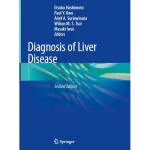Diagnosis of Liver Disease