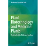 Plant Biotechnology and Medicinal Plants