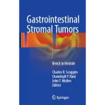 Gastrointestinal Stromal Tumors
