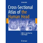 Cross-Sectional Atlas of the Human Head