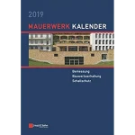 Mauerwerk Kalender 2019 Bemessung Bauwerkserhaltung Schallschutz