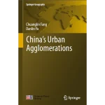 China’s Urban Agglomerations