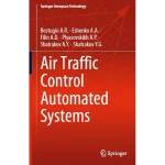 Air Traffic Control Automated Systems