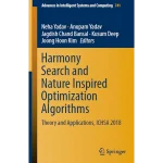 Harmony Search and Nature Inspired Optimization Algorithms