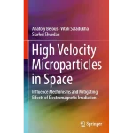 High Velocity Microparticles in Space