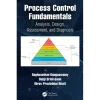 Process Control Fundamentals