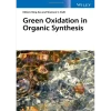 Green Oxidation in Organic Synthesis