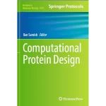 Computational Protein Design