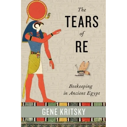 The Tears of Re