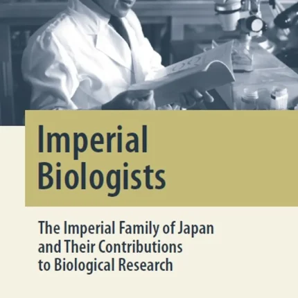 Imperial Biologists