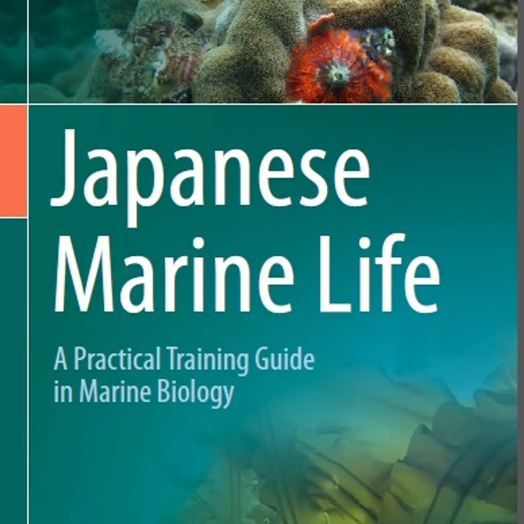 Japanese Marine Life A Practical Training Guide in Marine Biology