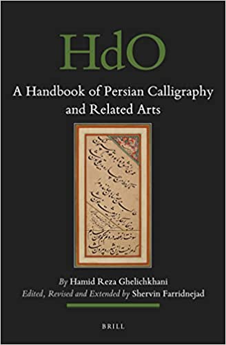 A Handbook of Persian Calligraphy and Related Arts