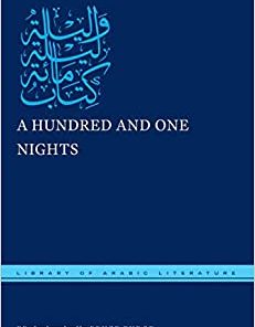 A Hundred and One Nights
