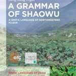 A Grammar of Shaowu A Sinitic Language of Northwestern Fujian