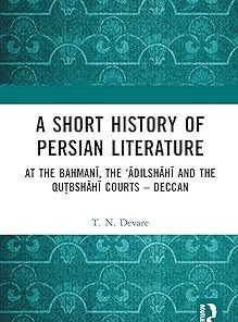 A Short History of Persian Literature