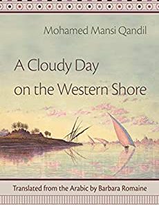 A Cloudy Day on the Western Shore