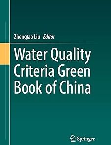 Water Quality Criteria Green Book of China