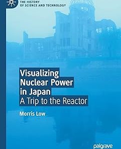 Visualizing Nuclear Power in Japan A Trip to the Reactor
