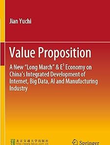 Value Proposition
