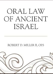 Oral Law of Ancient Israel